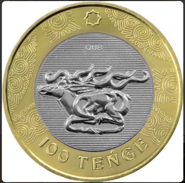 Продам монета 100тенге Сакский стиль