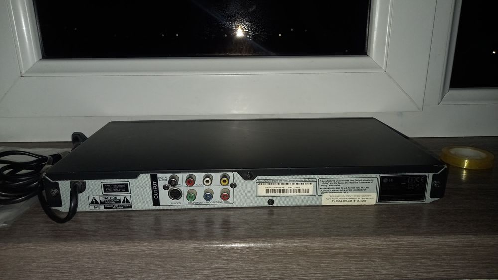 Прадам двд LGpley всё работает чётко нету пульта уступлю немного короб