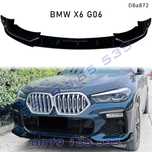 Тунинг лип спойлер предна броня BMW X6 G06 М 19-22 бмв х6 г06 добавка