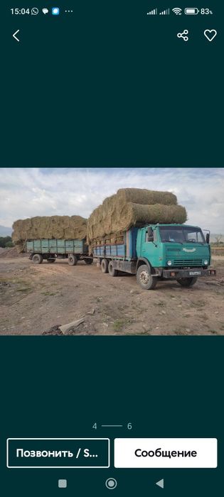 Сено  в  рулонах  жоңышқа
