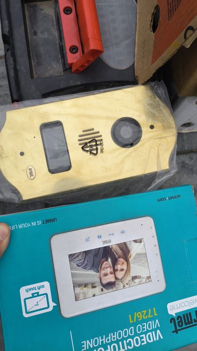 Interfon Urmet 2 monitoare