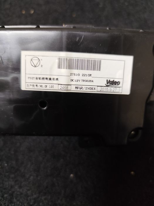 Panou clima Renault Kadjar