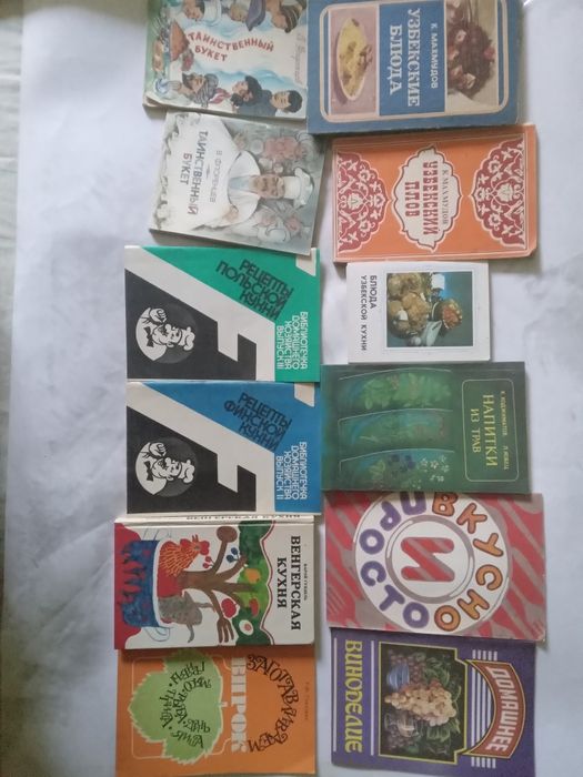 Учебные пособия,полезные советы