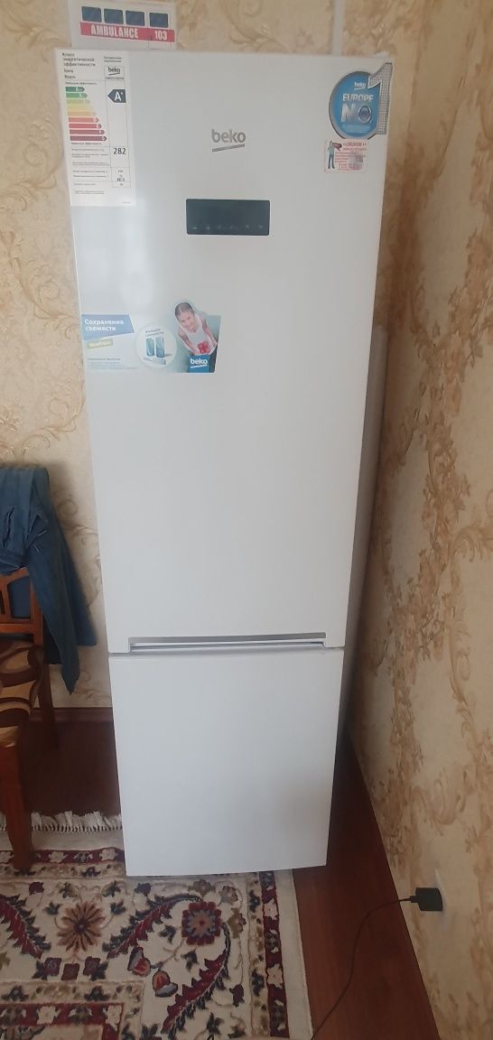 Холодильник Beko