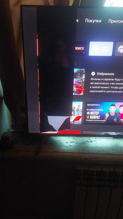 Продам телевизор нужен ремонт