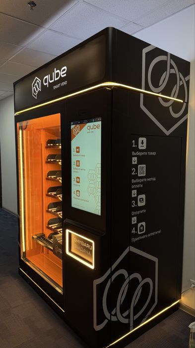 Конвейерный вендинговый аппарат