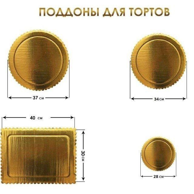 Karobka Uzum, Walberis, Kargo Tovarlariga konteyner, yashik, kop, padd