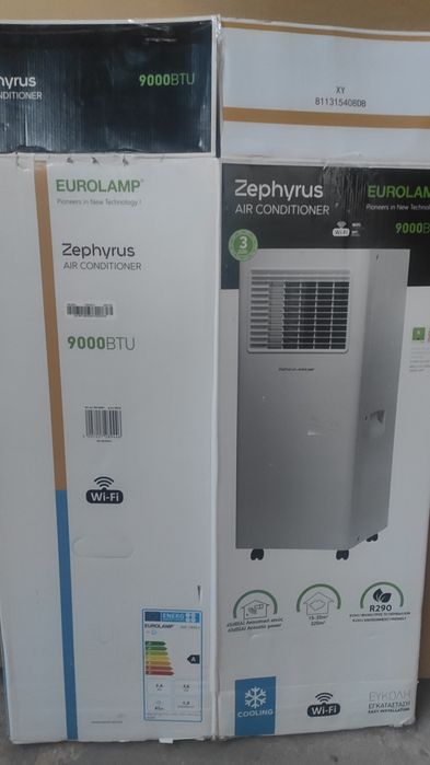 Мобилен климатик