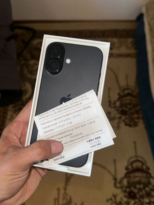 Айфон 16, с гарантией