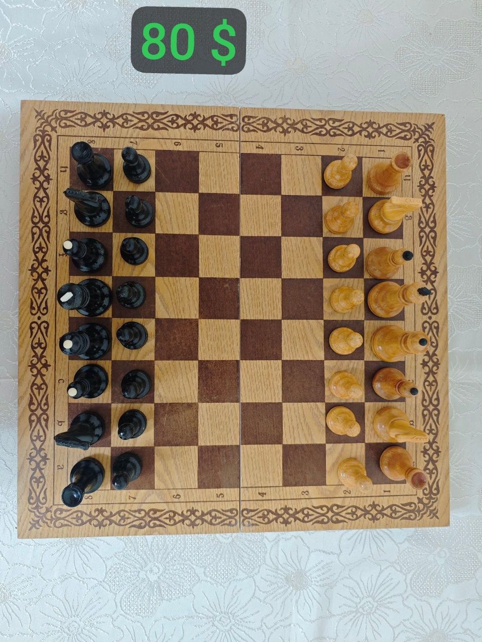 Шахматы советские
