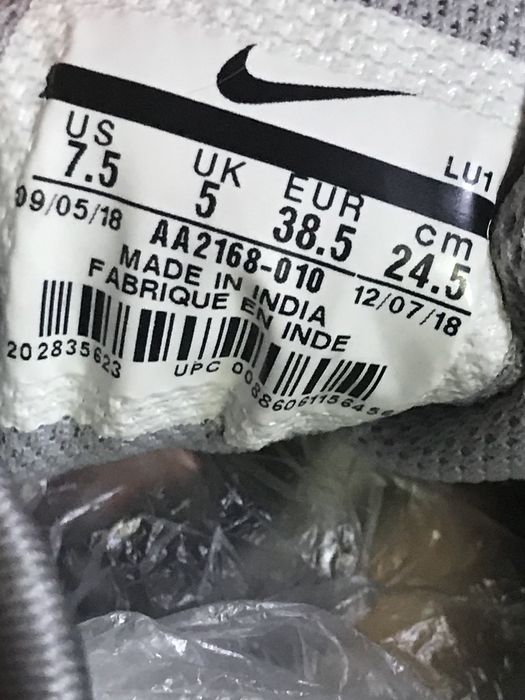 Маратонки ,, Nike Air max” номер 38,5