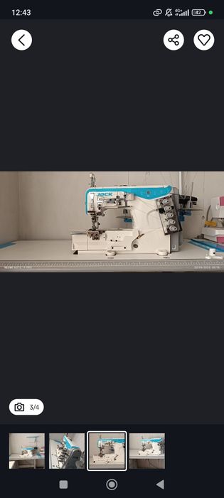 Rasposhivalka yangi olingan ishlatishni bilmaganmiz.