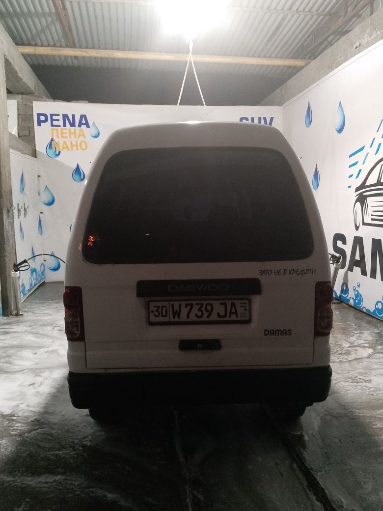 Damas 1 srochna sotiladi