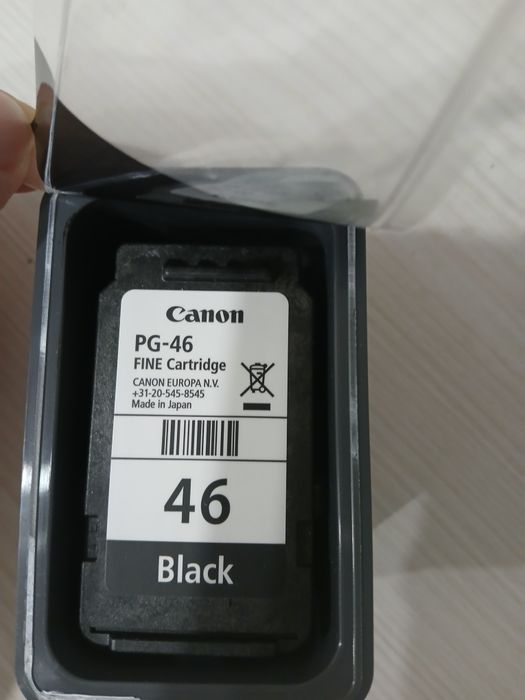 Продам картридж для принтера Canon.