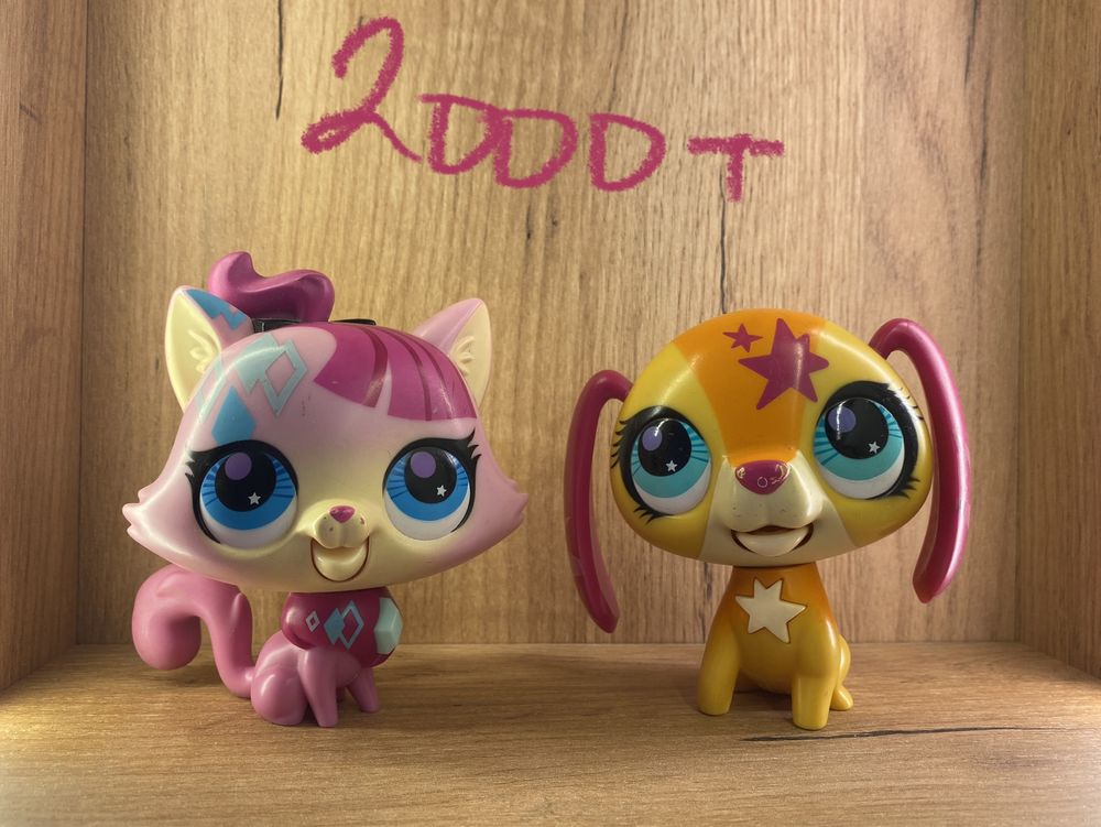 Littlest pet shop (LPS)