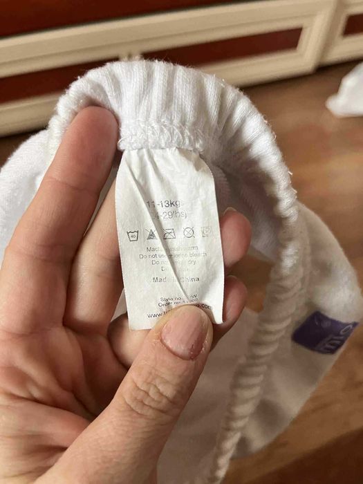 Бебешки блузи, чорапи и тренировачни гащи, 86