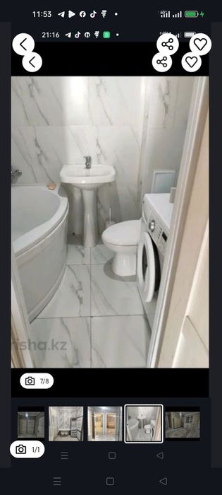 Ванна акриловая овальная 160/75