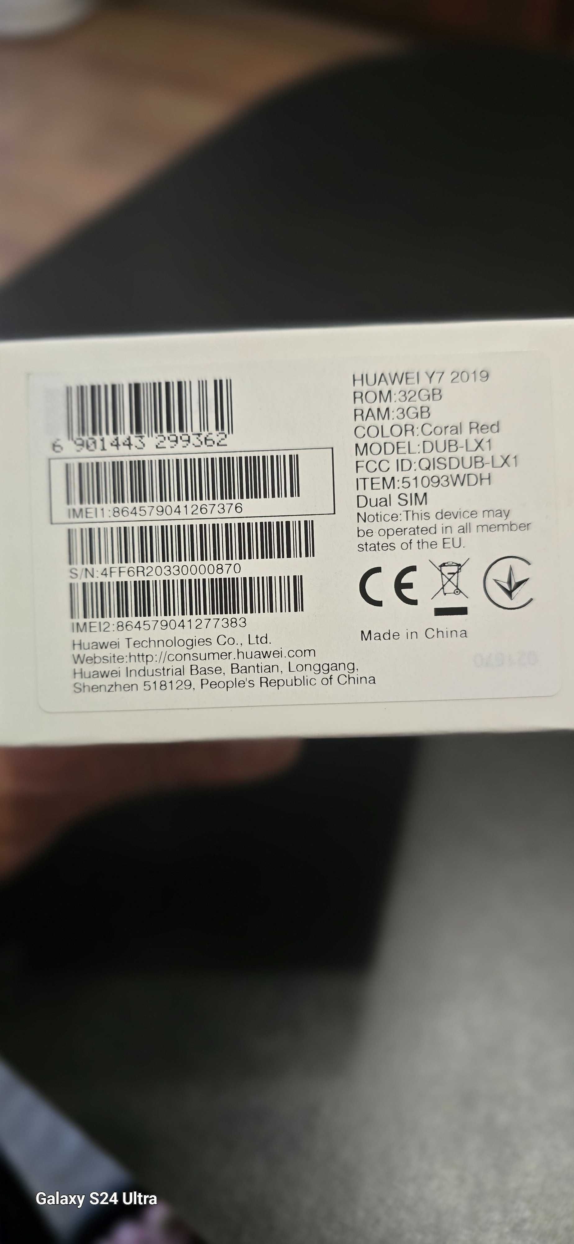 Продавам Huawei Y7 2019