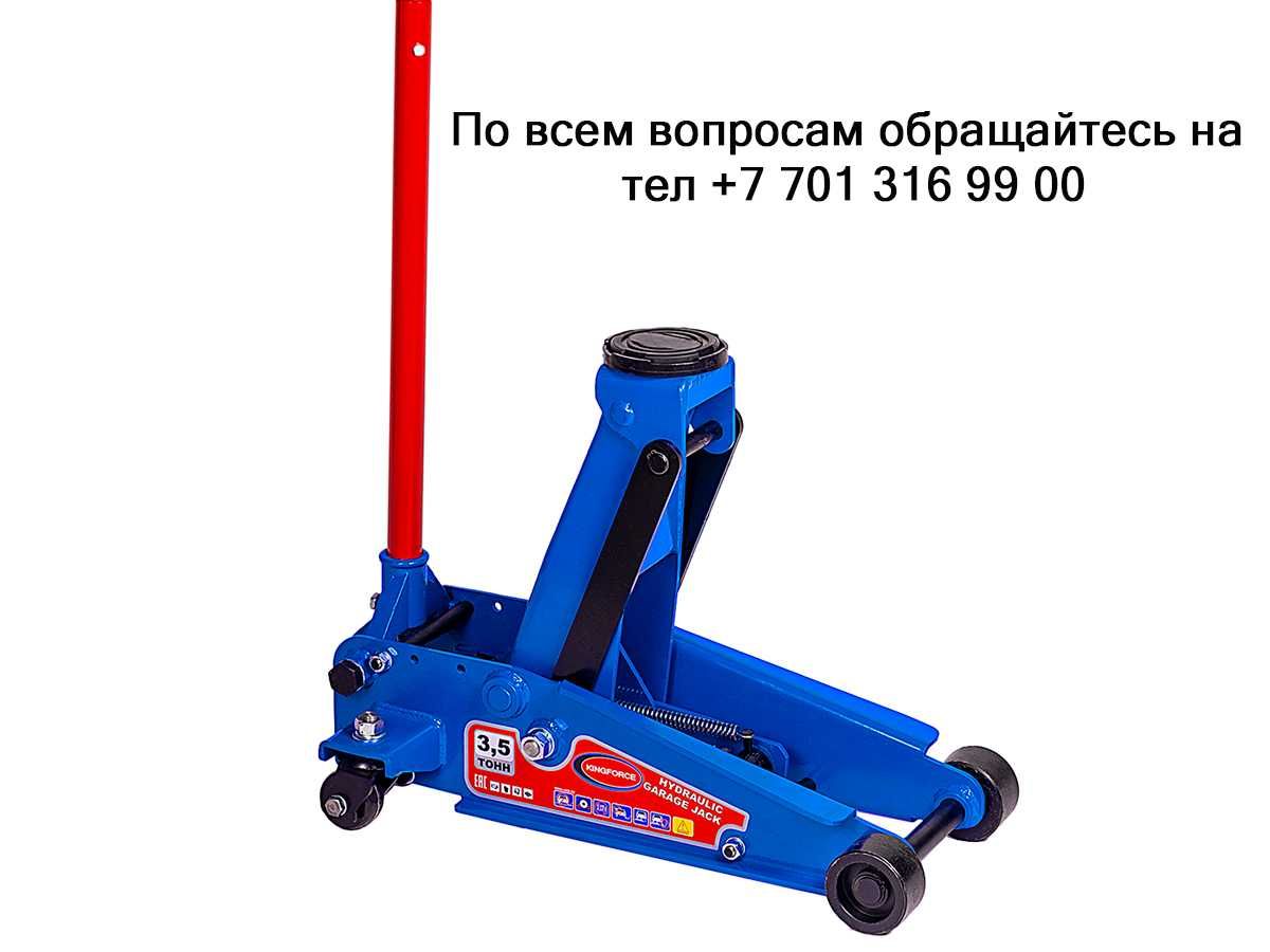 Домкрат 3,5 т.  KINGFORCE 9TY135-35