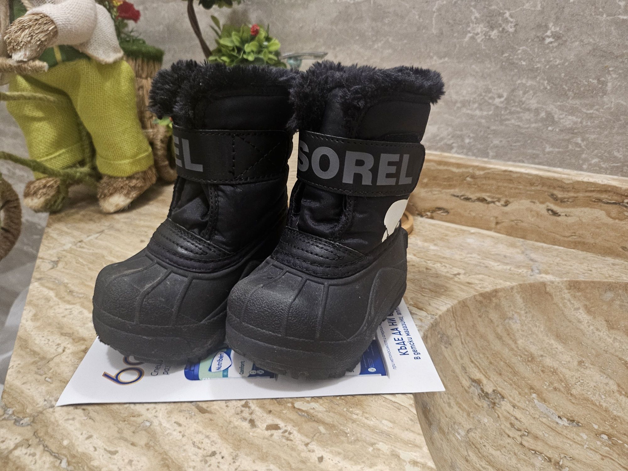 Детски зимни обувки 2 размера