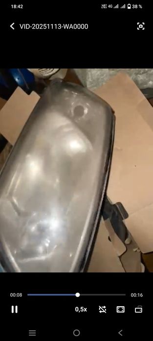 Фары передние на гранту