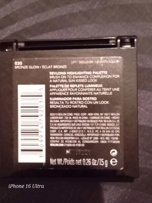 Оригинална Луксозна Палитра Хайлайтър"REVLON"!-50%!