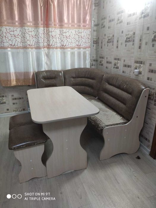 Обеденная зона б/у