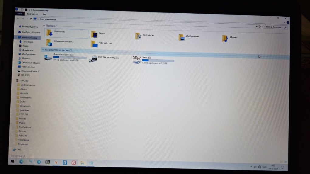 Asus X751S model 17 ekran