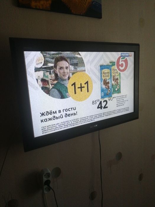 Телевизор   Сони