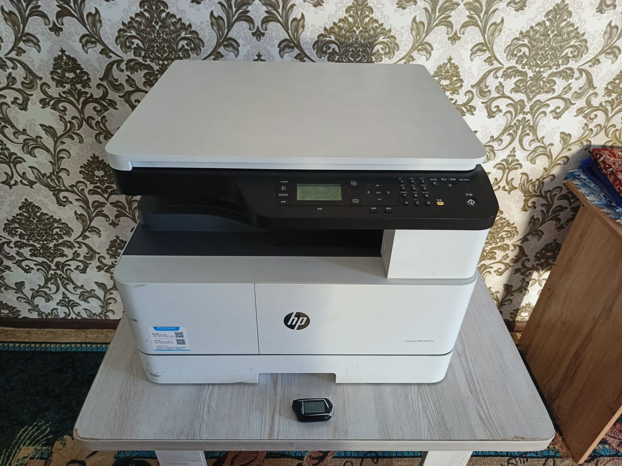 Принтер А3 Hp mfp m437n