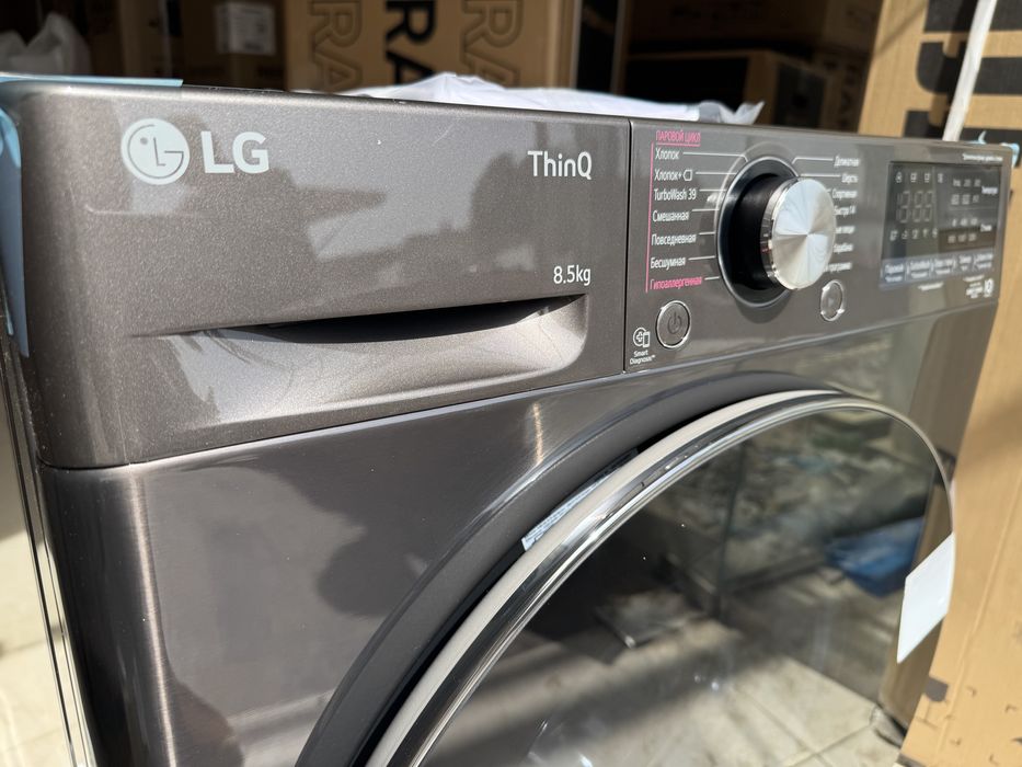 Стиральная машина LG 8,5 кг F2V9GW9P AI DD TurboWash Steam+ Wi-Fi