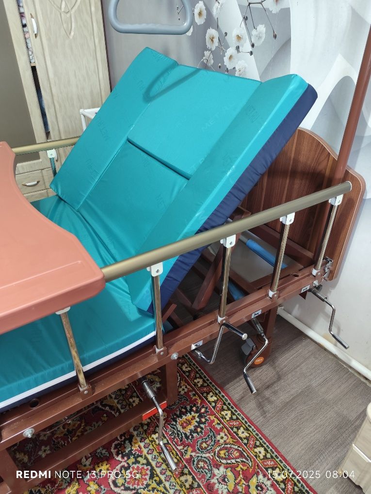 Кровать для инвалидов
