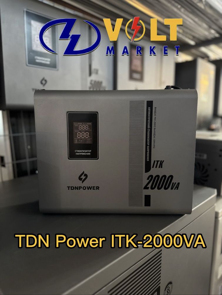 Stabilizator TDN Power ITK-2000VA вход/АС 95V-250V/выход/АС 220V+- 5%