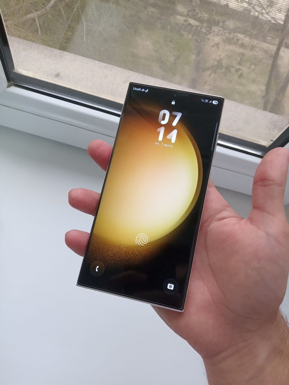 Samsung s 23 ultra