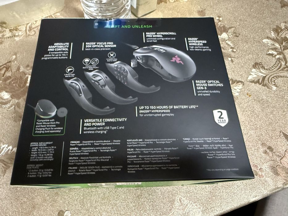 Naga V2 pro RAZER