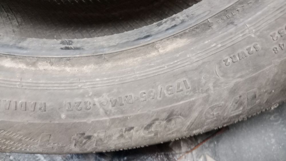 Покрышка. r 14 лето . Бу . В отличном состояний .