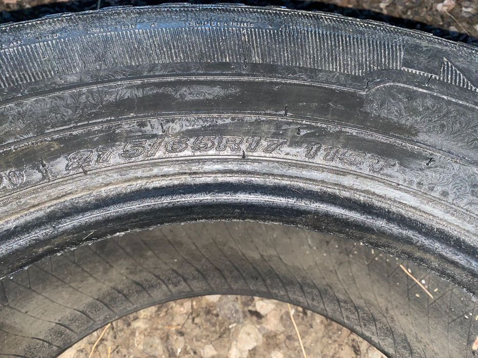 Продается летние шины