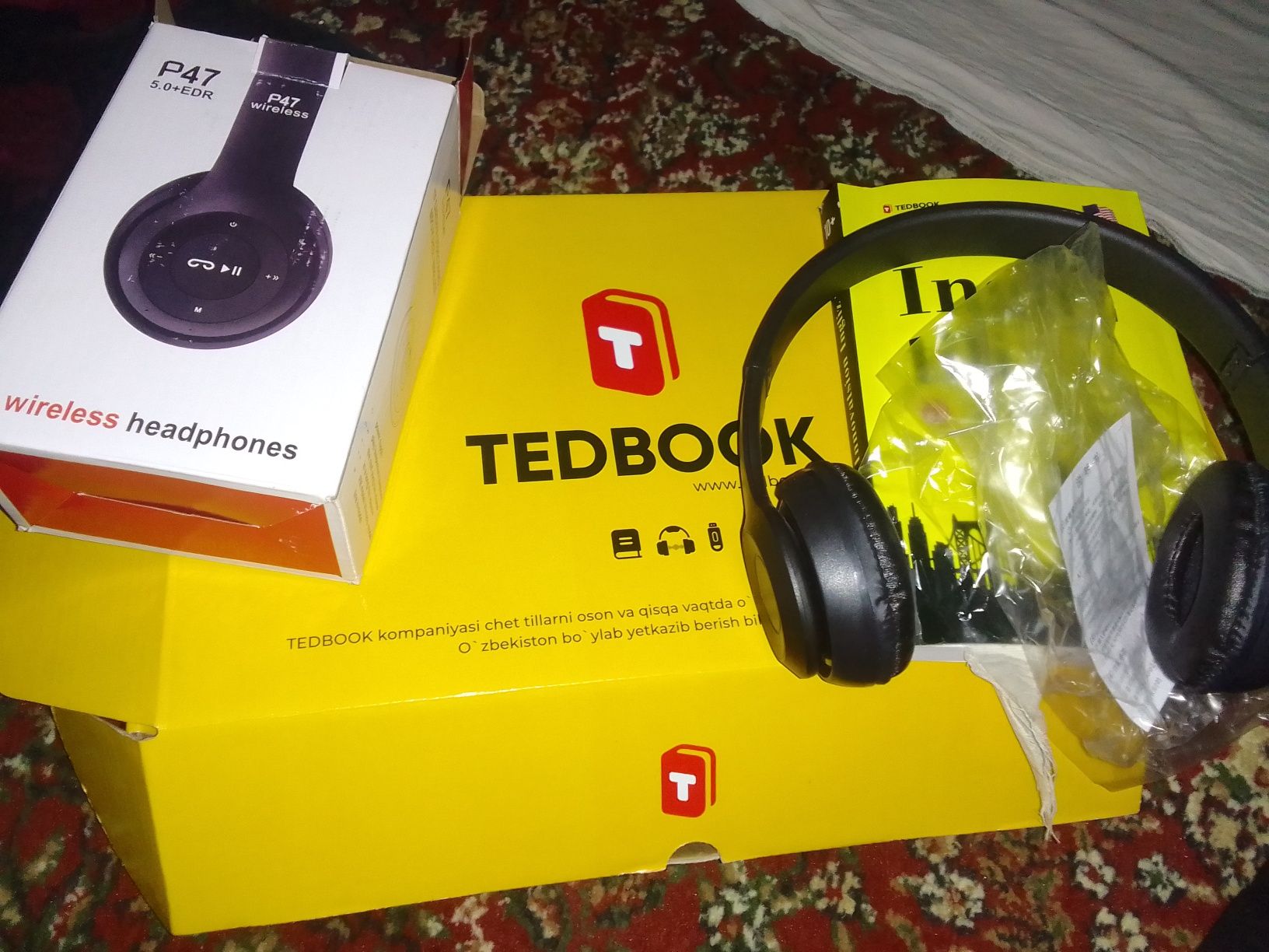 Аудиокитоб TEDBOOK