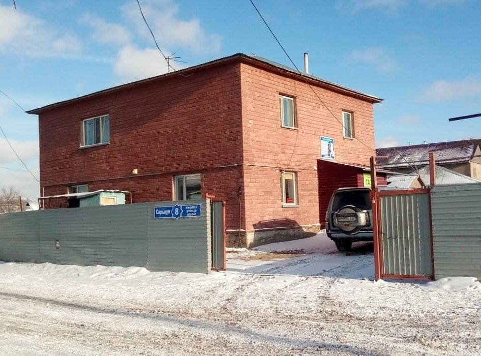 Продам или обменяю на квартиру