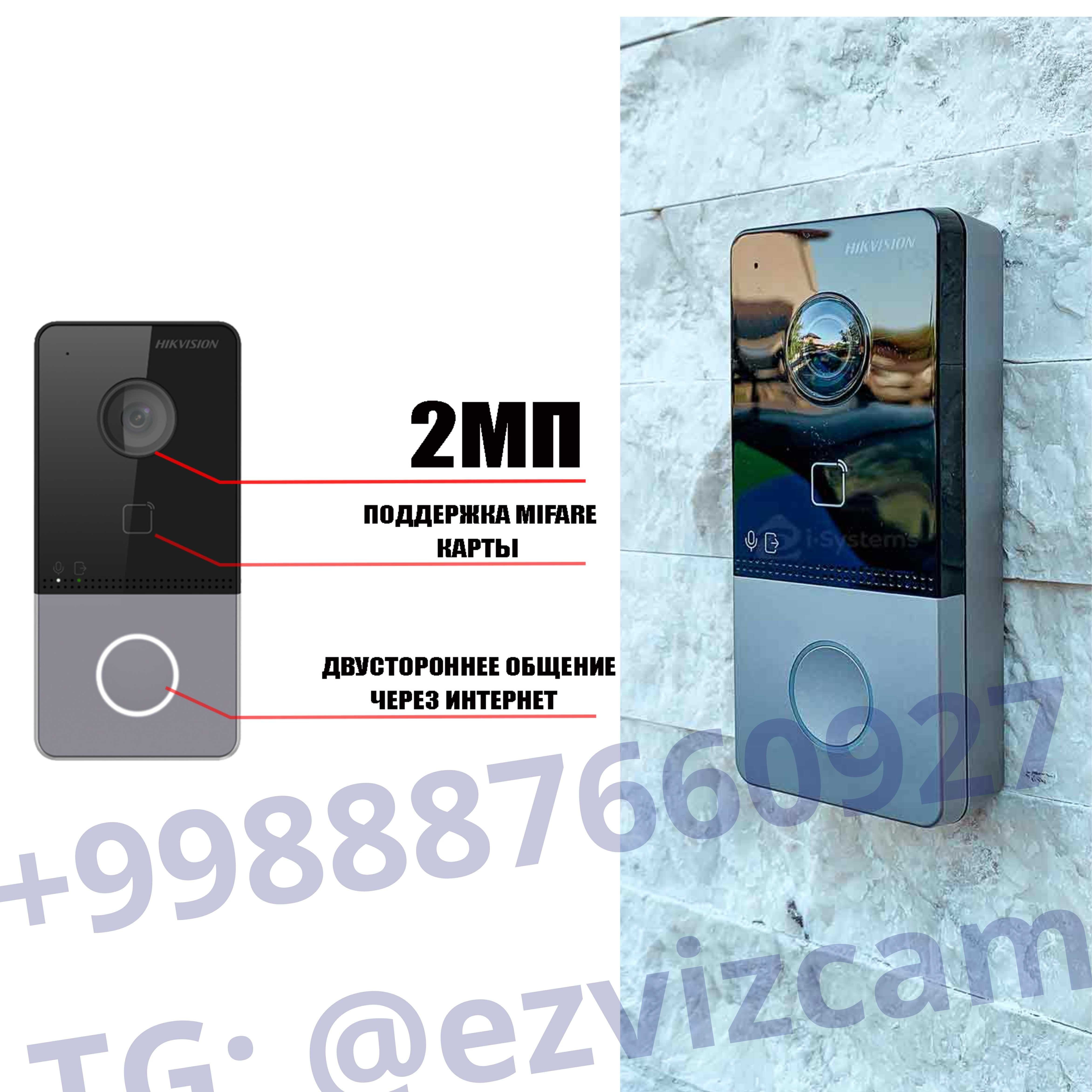 IP / Комплект видео домофон + вызывная панель Hikvision KIS603 / 603