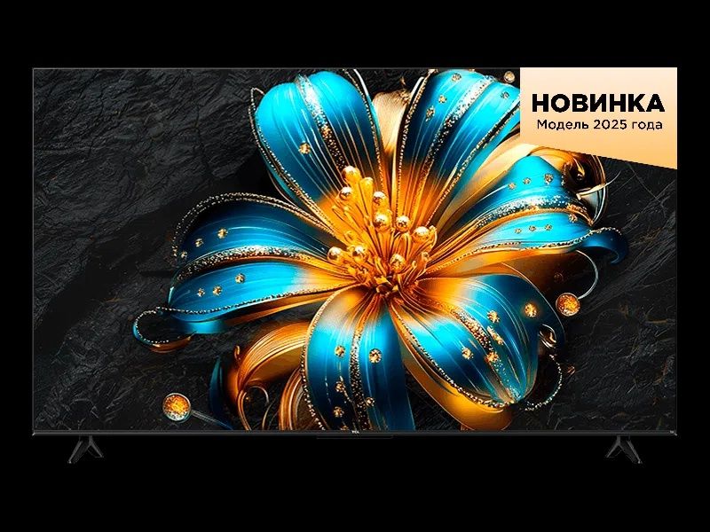 Телевизор TCL 55V6C 4K HDR TV