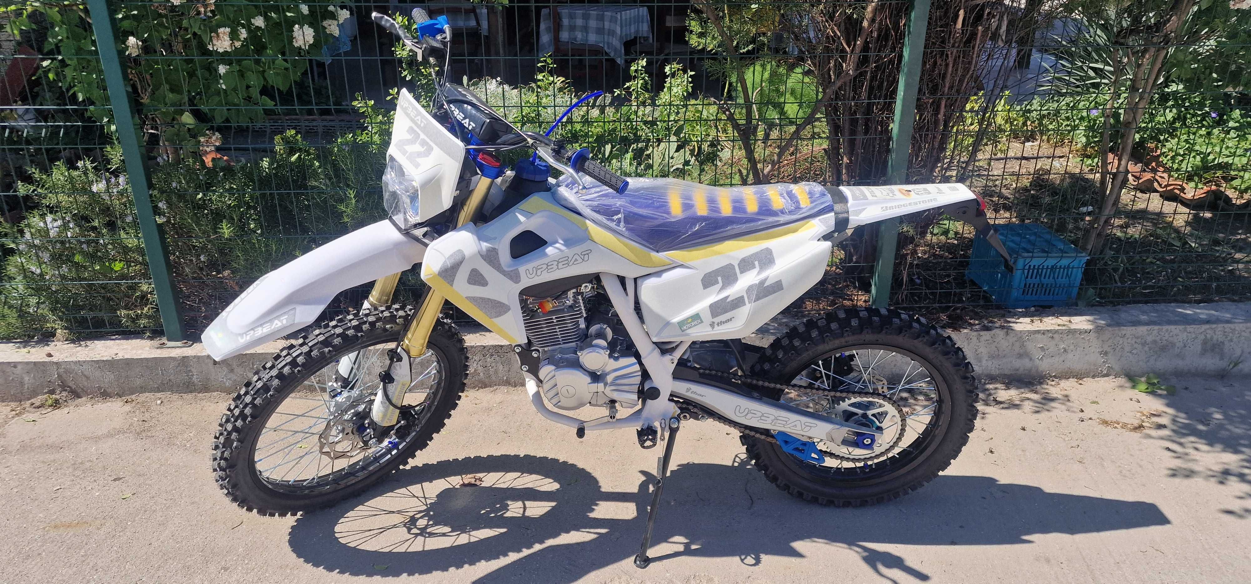Кросов Мотор - UpBeat250 cc - с фар НОВО 2024