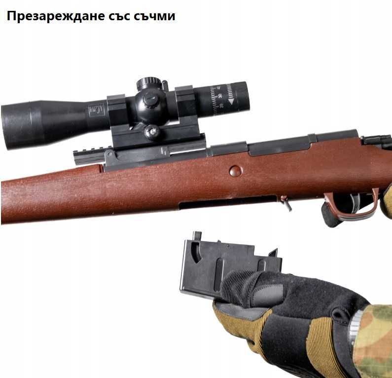 Детска играчка пушка със сачми тип снайпер с топчета и лазер