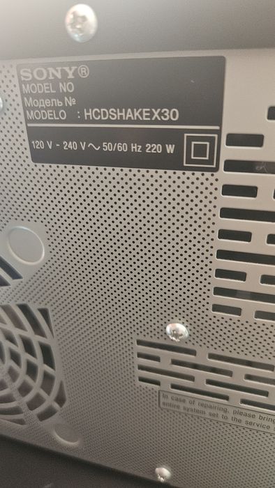 Система sony shake x30