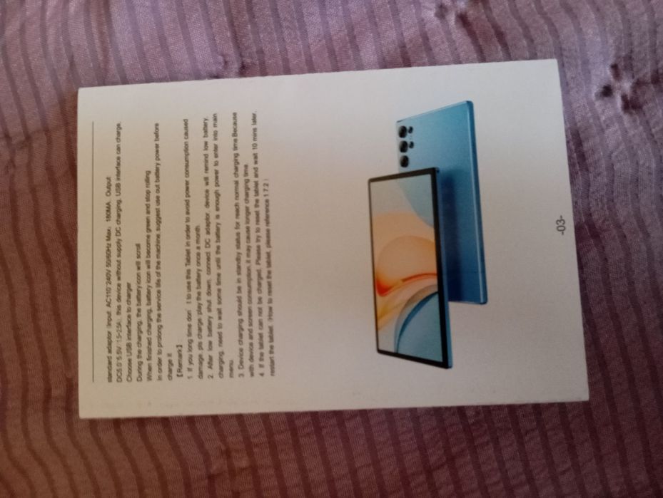 Продам планшет Nodizz Napd13