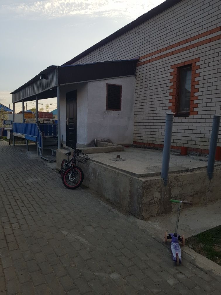 Жер үй сатылады.