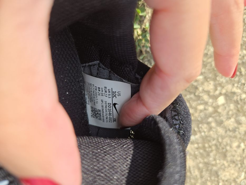 Маратонки Nike Air Max 270