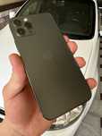 iphone 12 pro ideal srochno