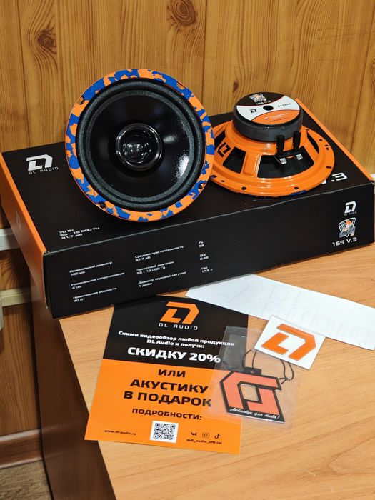 Динамики dl audio
