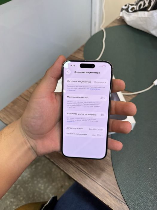 Iphone 15 Pro 128 Gb 87% yomks Kar/Dok